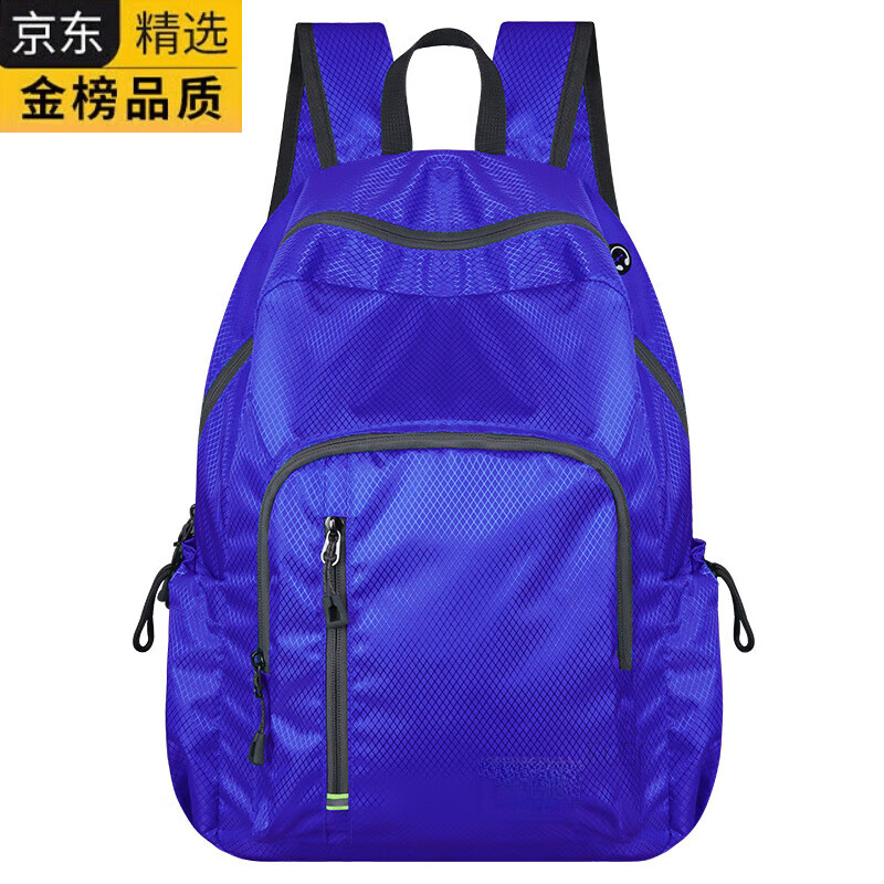 KGEG日本进口名牌超轻薄可折叠皮肤包双肩包男女户外防泼水旅游徒步登 深蓝色大号