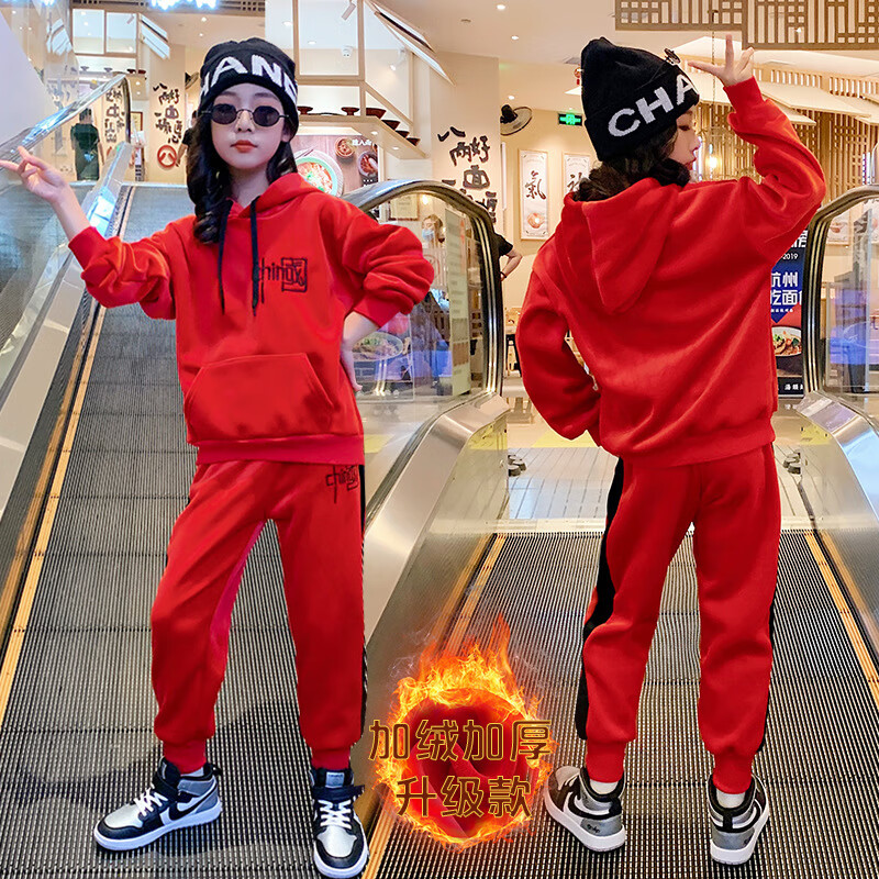 乔僖枫加厚金丝绒卫衣套装女孩秋冬季衣服9一12岁小孩女童衣 红色 110