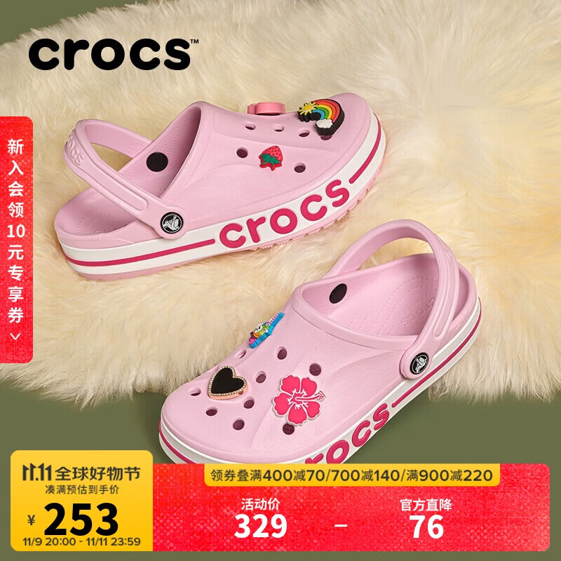 CROCS۱ſ|205089 ٷ-6TG 36/37(220mm) 