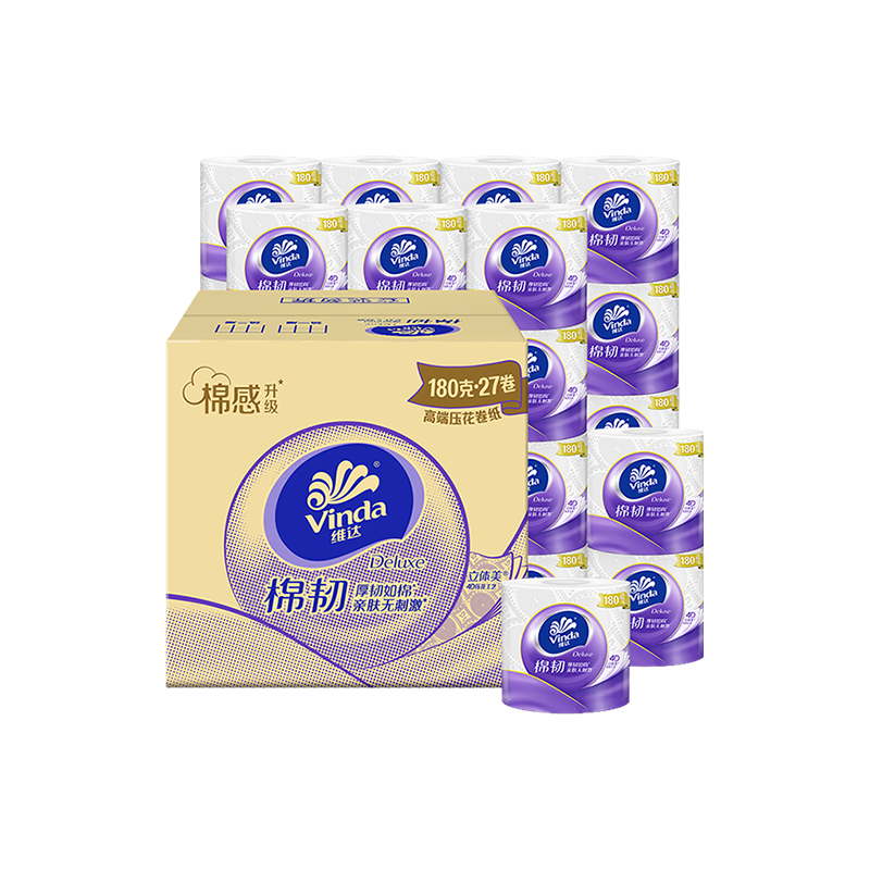 维达（Vinda）有芯卷纸 棉韧4层180克*27卷 卫生纸 大分量卷筒纸 整箱