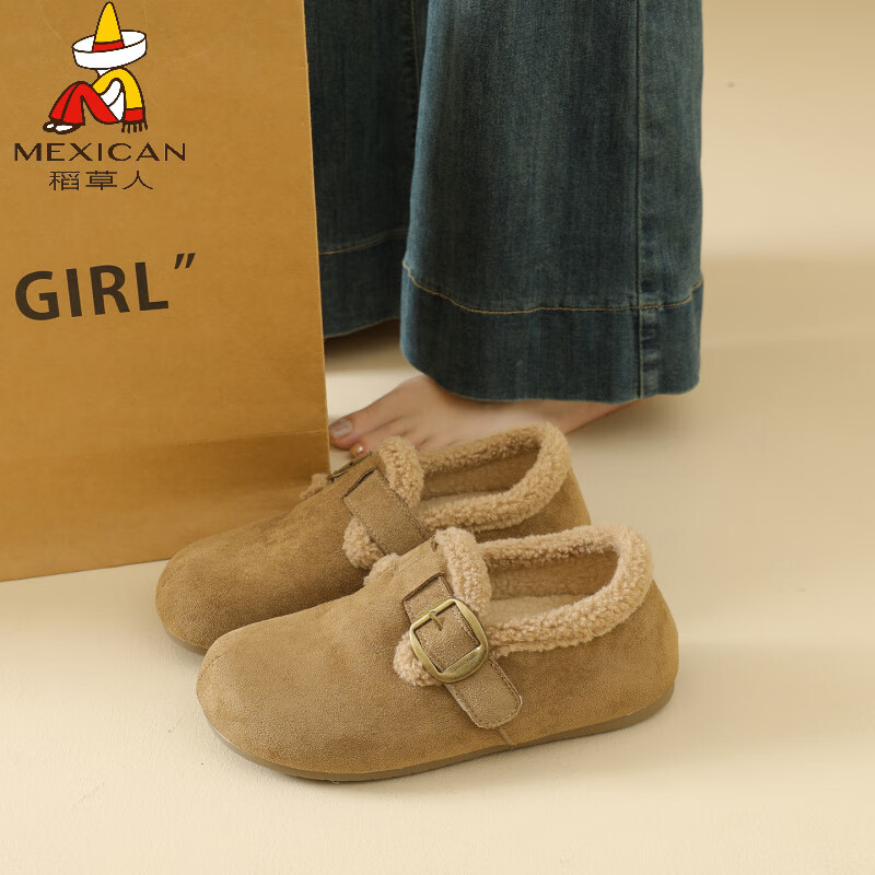 稻草人（MEXICAN）大码女鞋41到43码勃肯鞋女2026冬季加绒乐福鞋防滑软底孕妇棉鞋女 卡其色 36