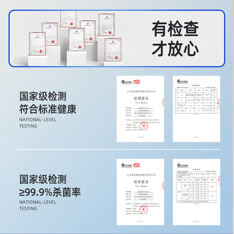 沫檬管道疏通剂下水道强力溶解剂除臭剂通厕所马桶厨房重油污堵塞神器 【划算装】500ml*3瓶