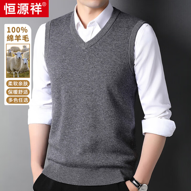 ���ڲ�������Դ��100%����ë���к�����V��ë�����ﶬ�����ױ�ů���������� �л� M ������100-120� 238Ԫ