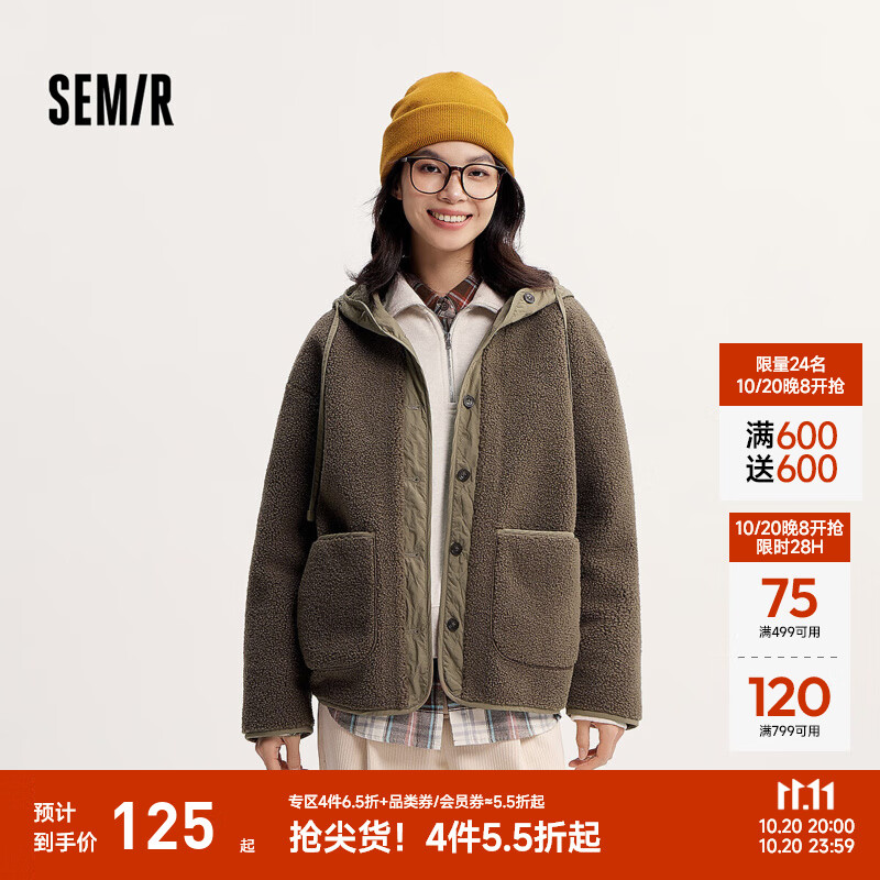 森马（Semir）外套女冬季夹棉仿麂皮仿羊羔毛拼接宽松连帽简约慵懒复古夹克 咖色调00355 L