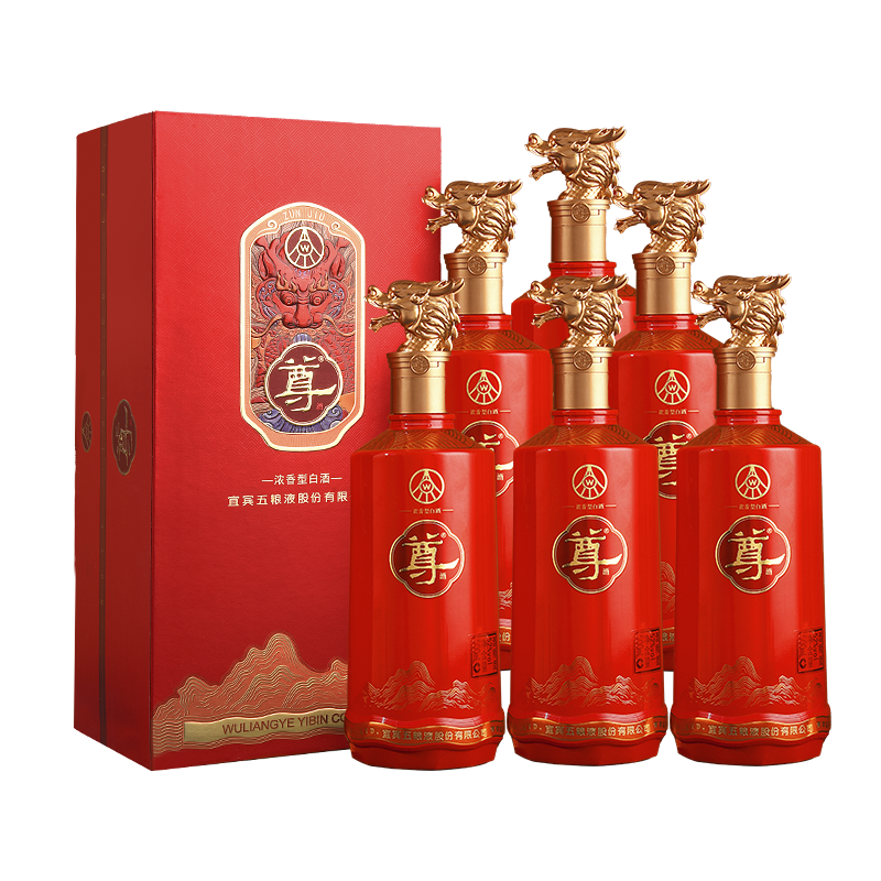 五粮浓香52度浓香型白酒 聚会 送礼 自喝 过节过年宴会招待A 52度 500mL 6瓶 【五粮液·尊酒 6瓶原箱】