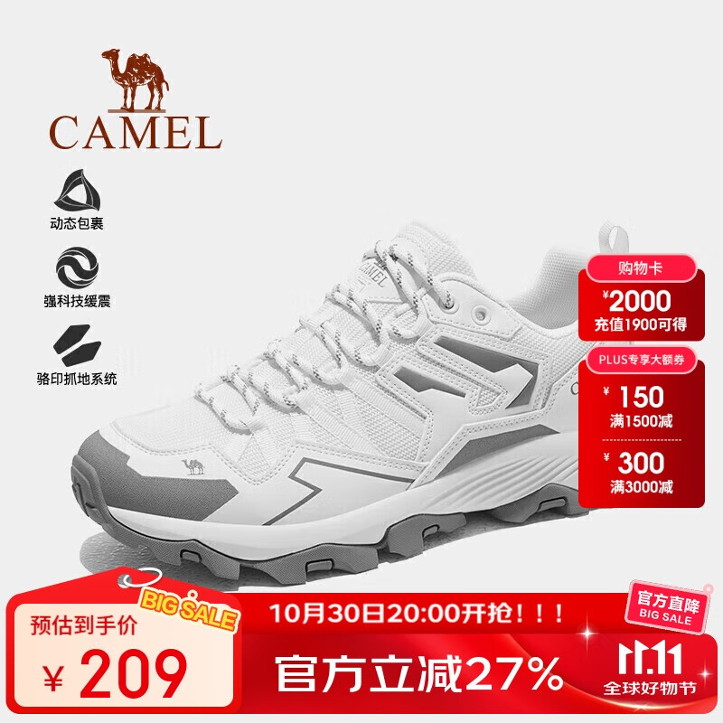 骆驼（CAMEL）王俊凯同款-昆仑山 登山鞋防泼水防滑徒步鞋男女户外运动爬山鞋42