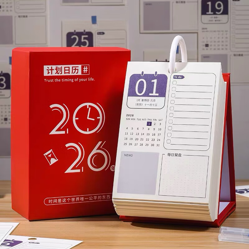 诺尔佳 2026年一周一页加厚台历周历本一天一页简约日历本记事活页年历计划表备忘翻页月历定制LOGO 2026年4月-2027年3月一天一页打卡红色日历
