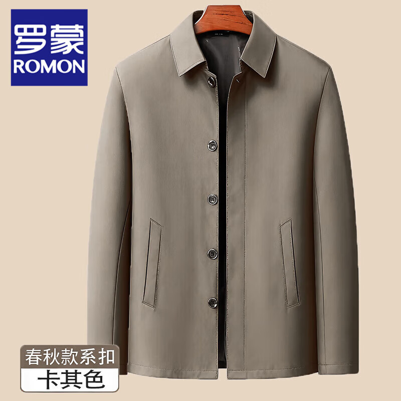 ���ڲ��������ɣ�ROMON����ʿ����п��ﶬ���޼Ӻ�������ְ�װ�޷�����үү�����ް����� ϵ�ۿ�䡾���� 4XL /190������165-180� 120.99Ԫ