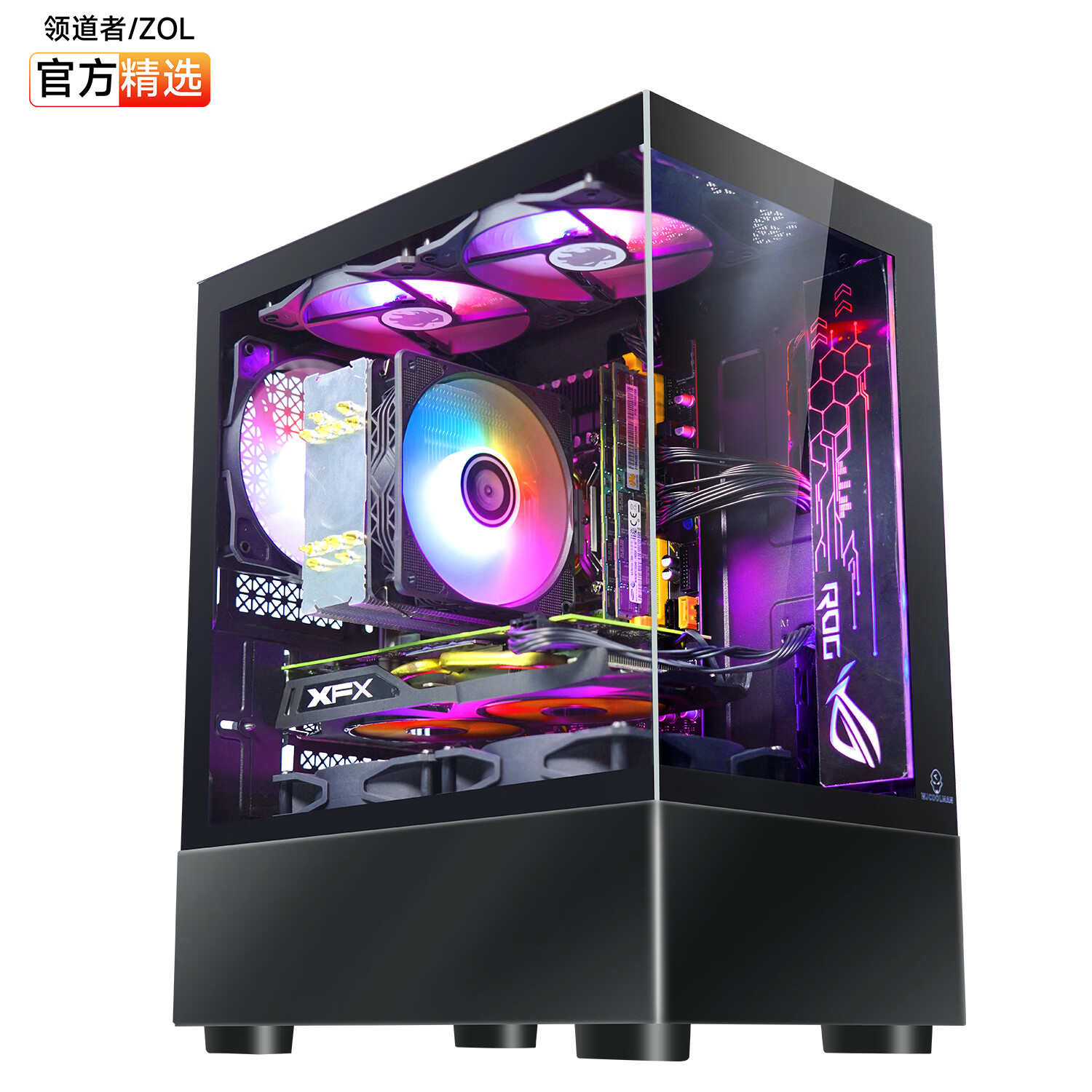 领道者全新台式电脑主机24核16G独显全能超频光追电竞游戏3A大作高帧多开整机组装家用办公设计直播酷睿 套餐八16G独显64G/2TB海景房i9级高效巨作 黑/白单主机【送赠品五件套|30天试用】