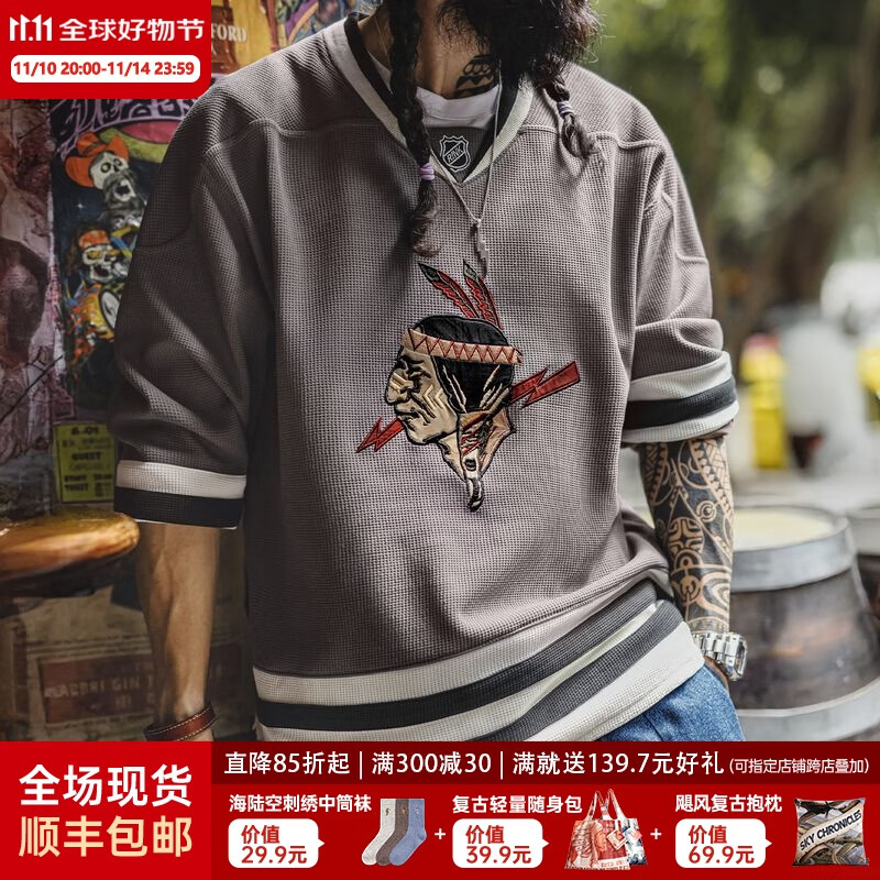 马登工装印第安刺绣长袖T恤男美式复古华夫格v领针织衫男士卫衣秋季 棕灰色 【宽松男t恤/2025新款】 M
