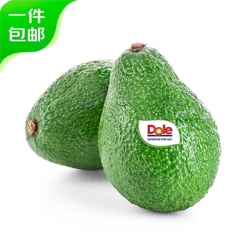 都乐（Dole）国产云南牛油果6粒 单果260g+“森林奶油”源头直发 包邮