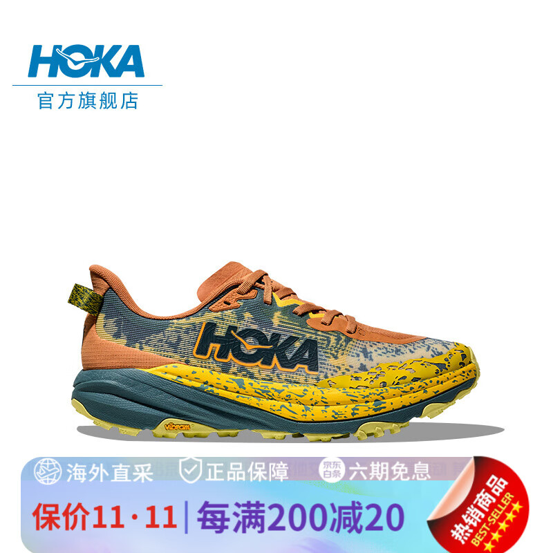 Hoka One One 男款夏季飞速羚羊6越野跑步鞋SPEEDGOAT 6轻量抓地 【新色】红褐色_山雾色 40 _250mm