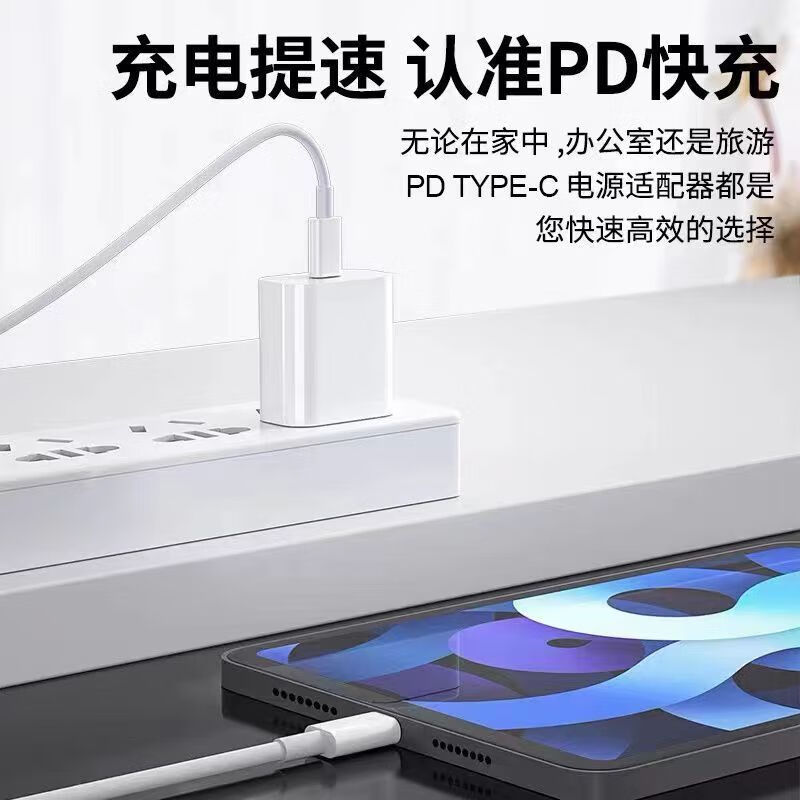 mijv双头type-c数据线PD60W快充ctoc快充线3A充电线适用苹果15数据线苹果iphone16系列华为平板手机 双头type-c短线0.5米【3A】PD60W