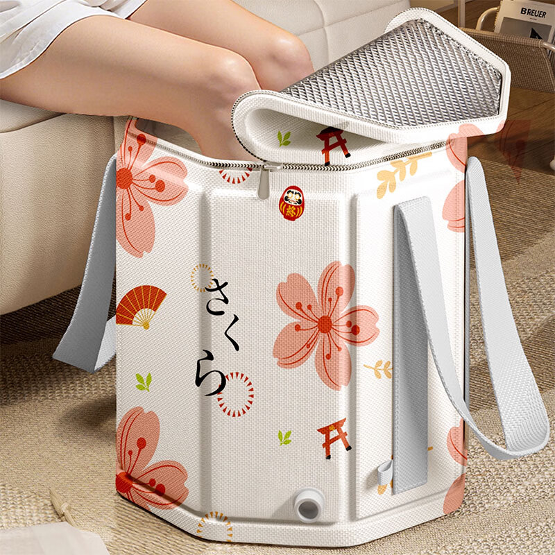 吱凡日本泡脚桶家用养生便携可折叠高深过小腿熏蒸保温足浴女士洗脚盆 【樱花护膝】加高加固【收纳袋】