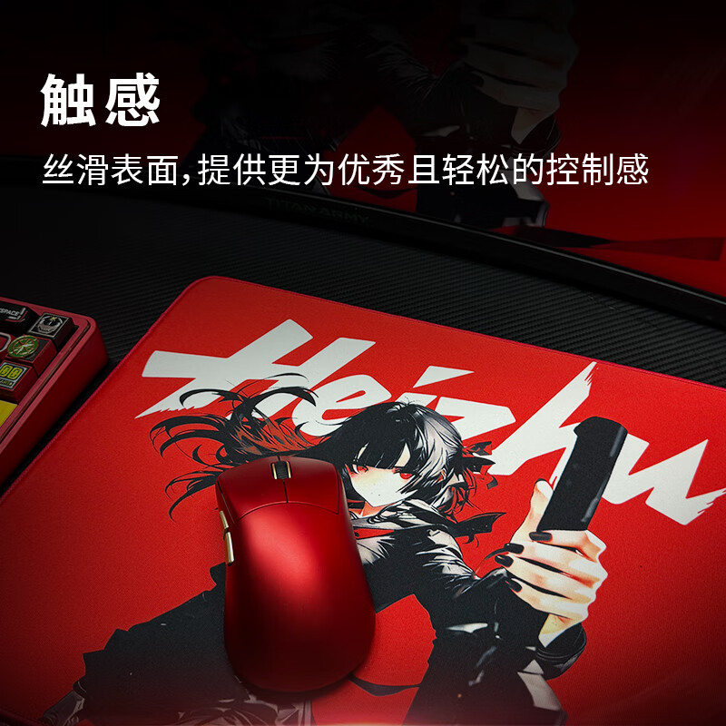 黑著女武神游戏电竞鼠标垫二次元fps中性滑垫打瓦cs桌垫控制垫 黑著-女武神(灰色小号)