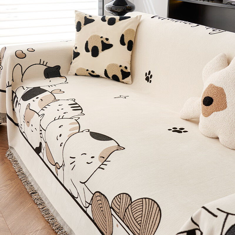 无印良品沙发巾加厚防滑防猫抓卡通风沙发盖布沙发布全盖柔软沙发盖毯 七只小猫-卡其色【四季通用 亲肤雪尼尔】 180*130cm （适合小单人位）