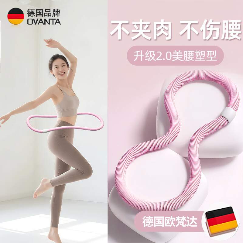 ŷ���������Ȧ���ɳ�ѧ��Ůʿ�����ո����ؼ��ʲ�����