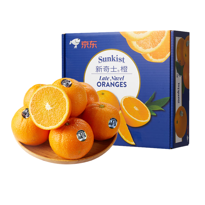 ʿSunkist ޺ڱ4װ 180g ˮ 59.9Ԫ