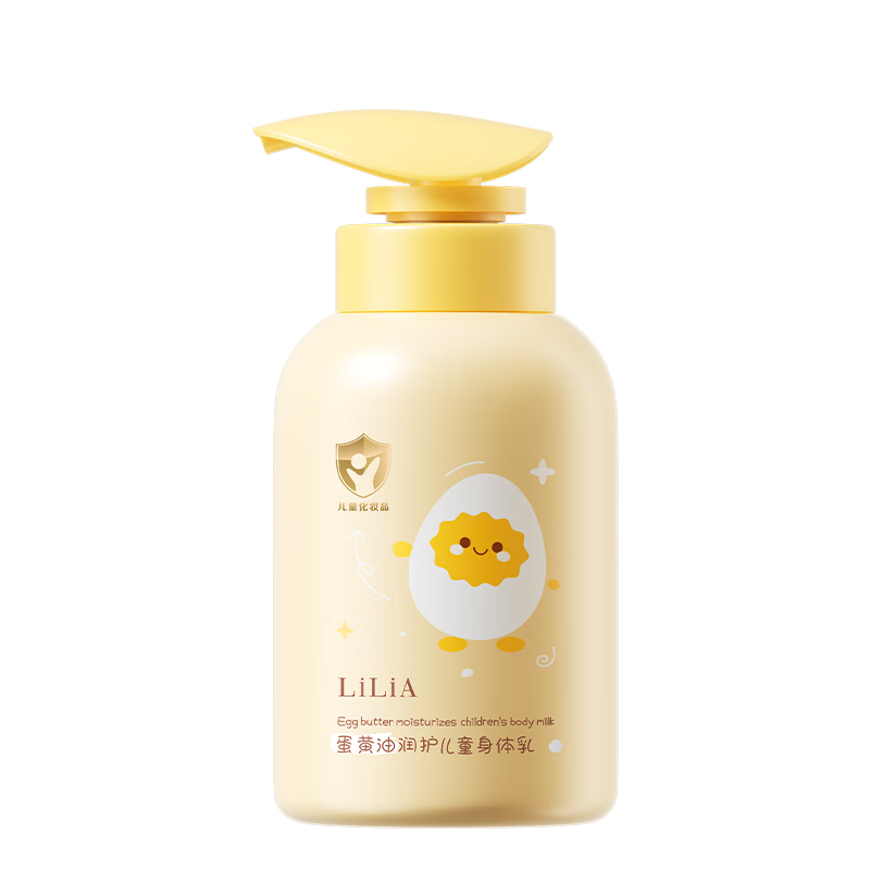 LiLiA󻤶ͯ  ʵ27.41Ԫȯ