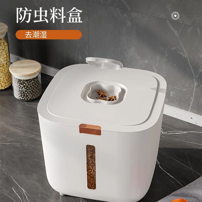 迪普爾貓糧桶狗糧桶儲糧桶雜糧桶密封桶寵物狗狗儲存防潮大號儲糧桶貓糧 糧桶-大號