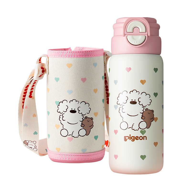 贝亲×miiiiichan儿童保温杯小学生上学专用喝水杯 316不锈钢 600ML 爱心小狗-双饮口