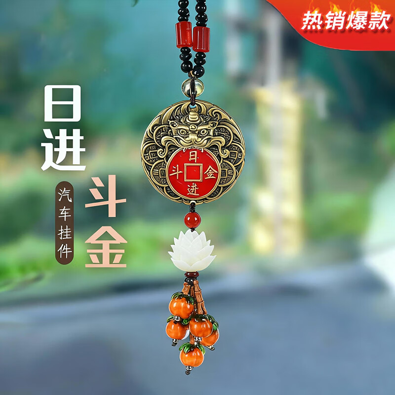 ���ڲ�������ѡ�����Ҽ��ߵ���ʿ���ص�����������ƽ�������κ��Ӿ�װ����Ʒ���� �ս������������⡿���