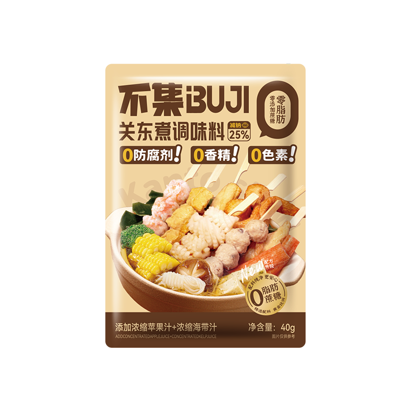 �����ض����������ڵ��ϰ�40g*15��0֬0����0��������ʳ���� 64.78Ԫ��2��(��32.39Ԫ/��)