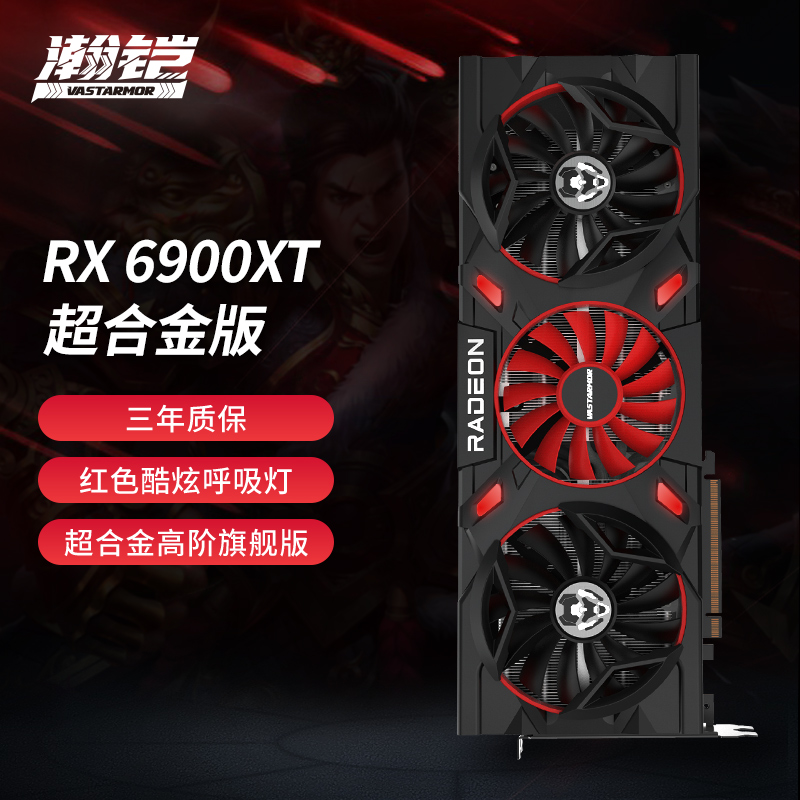 显卡历史价格走势查询|显卡价格比较
