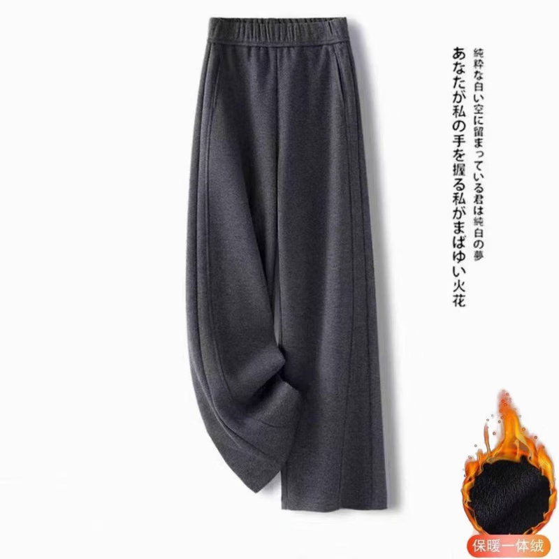 【镇店之宝】25年秋冬爆款加绒加厚糯米一体阔腿裤 遮肉显瘦减龄 灰色 XL 【建议120-140斤】