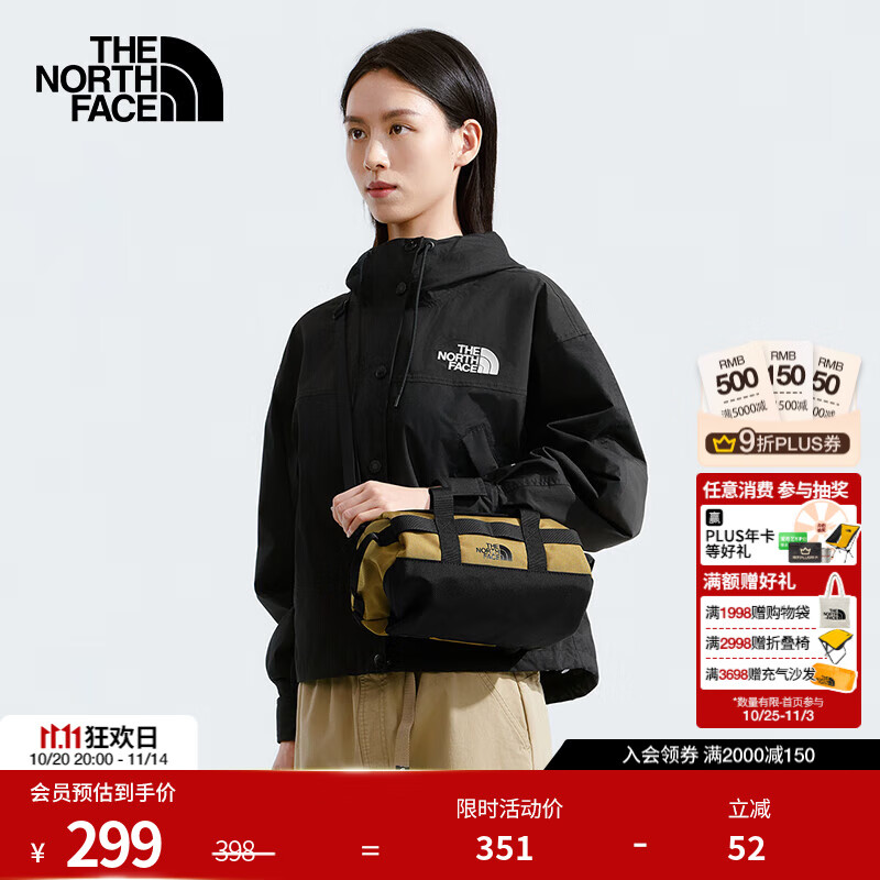 ���棨The North Face�����米��ŮBase Camp��������ʱ�л����Я25��Ʒ|5JYT 8W0/��ɫ 6.1��/OS/255*140*140mm