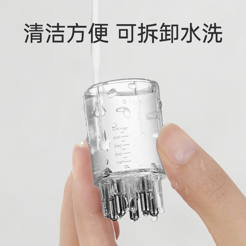 亘姿美头皮按摩器头发导液滚珠设计导液梳精油给液均匀好清洗涂抹神器 5ml导流梳(导液+滚珠设计可按摩)