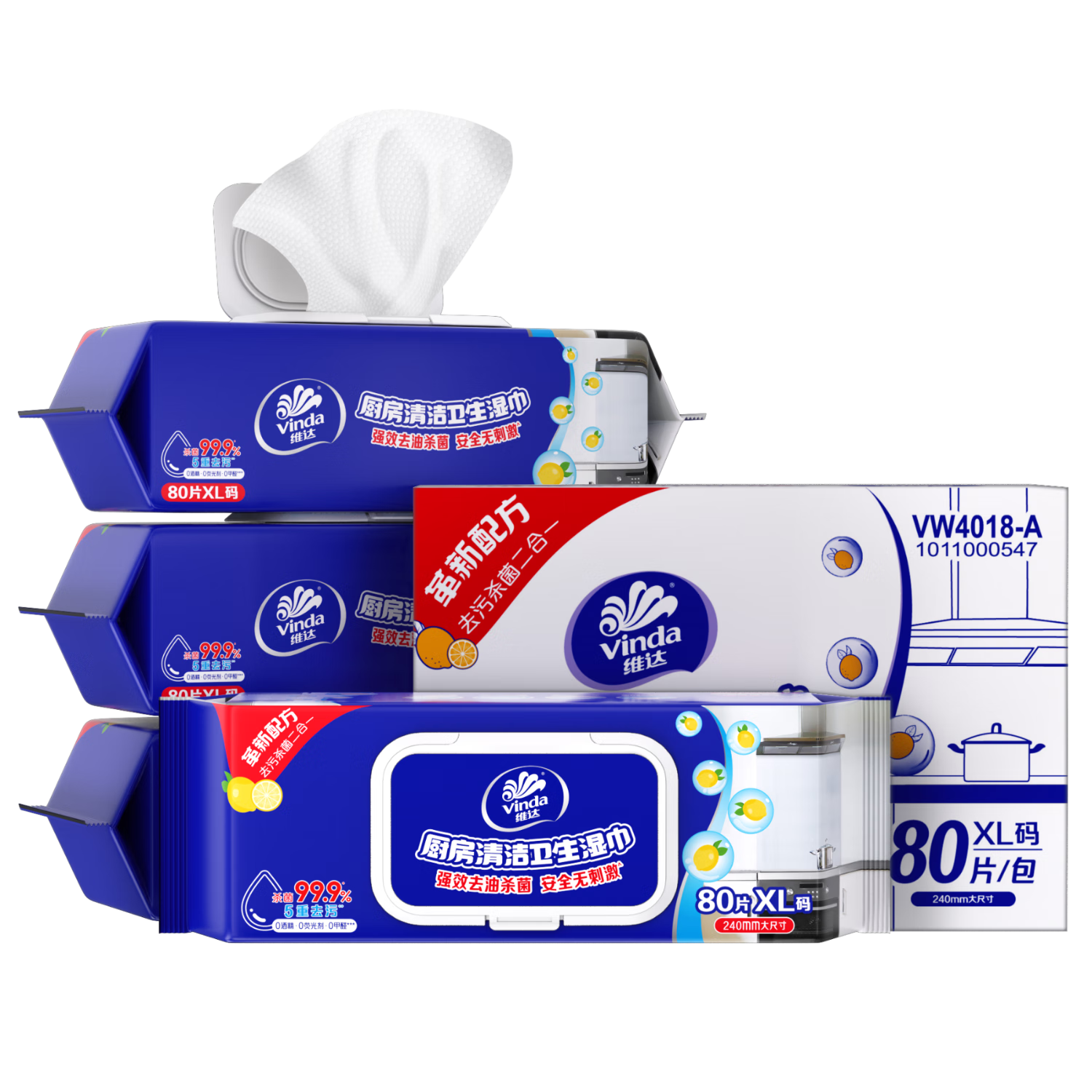 ά ʪ 80Ƭ*4 ۳ Ӻ ȥ 112.53Ԫ(56.27Ԫ/)