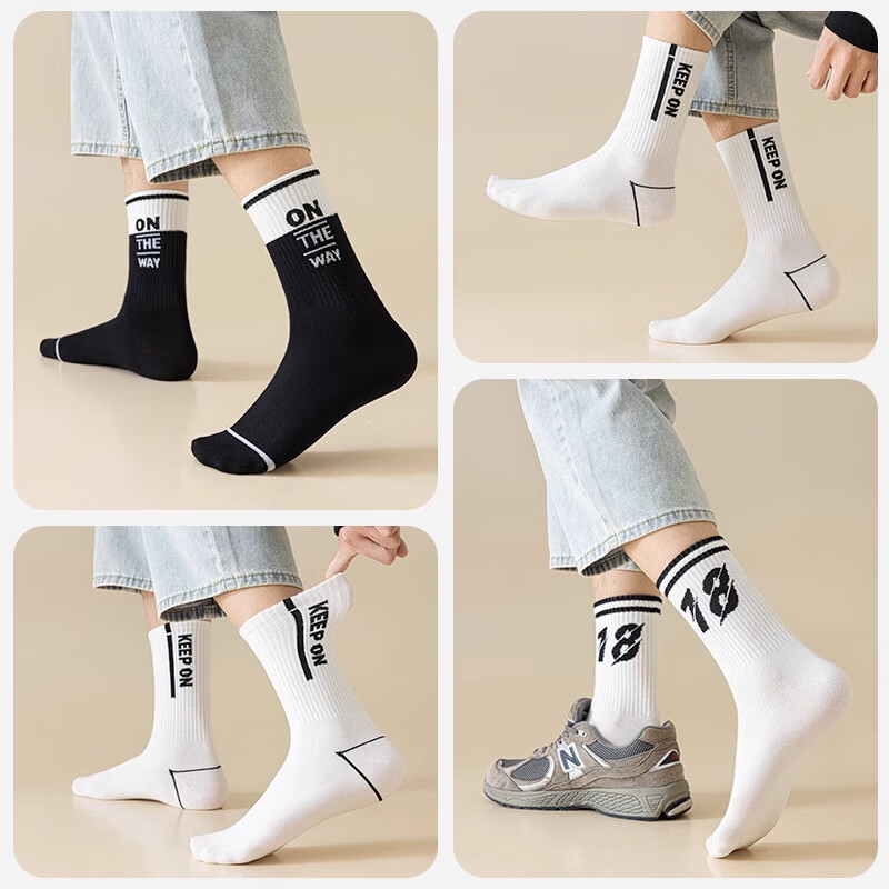 洛·恋长袜子男款防臭吸汗中筒纯棉秋冬季学生加厚保暖运动男士篮球跑步 混色 -保暖防臭- 6双 均码 【颜色可选-下单留言】
