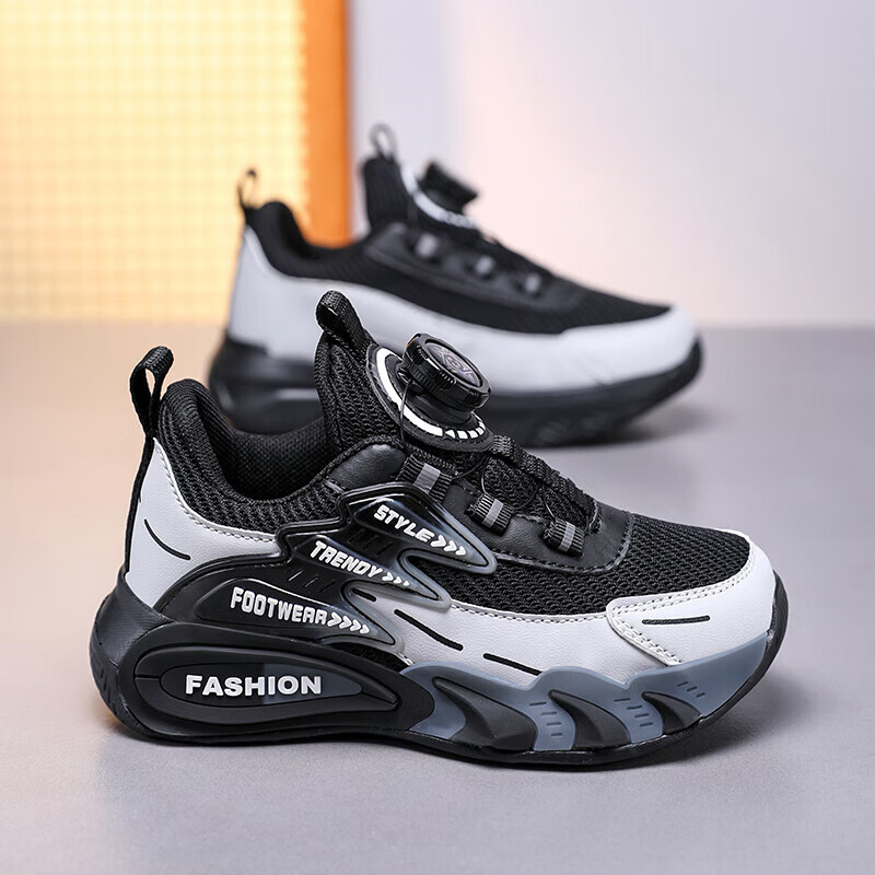 鸿星童男童运动鞋中大童跑步防臭儿童鞋秋冬季款加绒保暖皮面防水小男孩 1805黑灰【双网透气】 36