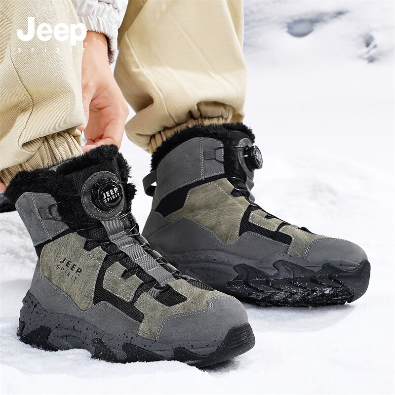 JEEP SPIRIT吉普雪地靴男鞋冬季加绒保暖棉鞋男加厚高帮2026新款抗寒鞋子男靴 古城灰【加绒保暖】抗-40°C 41