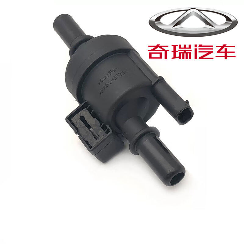 厂家直供原厂瑞虎5X78捷途X70SX90星途TXLX艾瑞泽5GX活 副厂电磁阀质量一般 京东折扣/优惠券