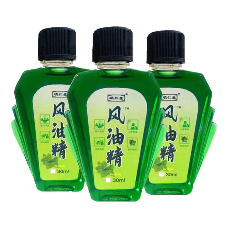 【30ml超大瓶】风油精清凉止痒提神醒脑上课开车防困防晕车瞌睡 【升级版】2瓶装（不够用）