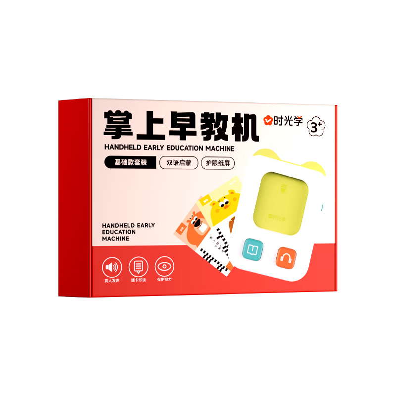 ���ڲ�����ʱ��ѧ������̻�2-6���ͯ���ѧϰ����˯Ѭ�����к�Ů���������� 62Ԫ