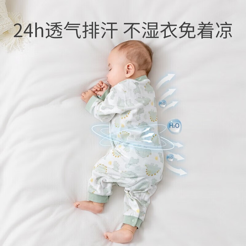 贝肽斯婴儿连体衣夏季新生儿衣服春宝宝打底纯棉长袖哈衣室内爬行服 趣味小恐龙-四季 90cm