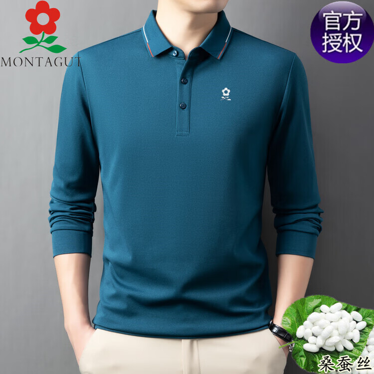 梦特娇(MONTAGUT)长袖t恤男士翻领桑蚕丝中老年爸爸春秋款宽松打底polo衫 湖兰 4XL 190建议(180-200斤)