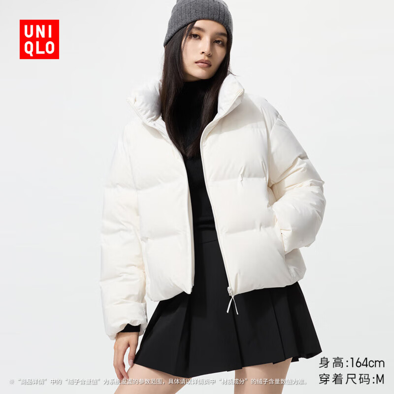 优衣库女装无缝羽绒短茄克/外套夹克25秋冬新款478578 00 白色 M /160/84A