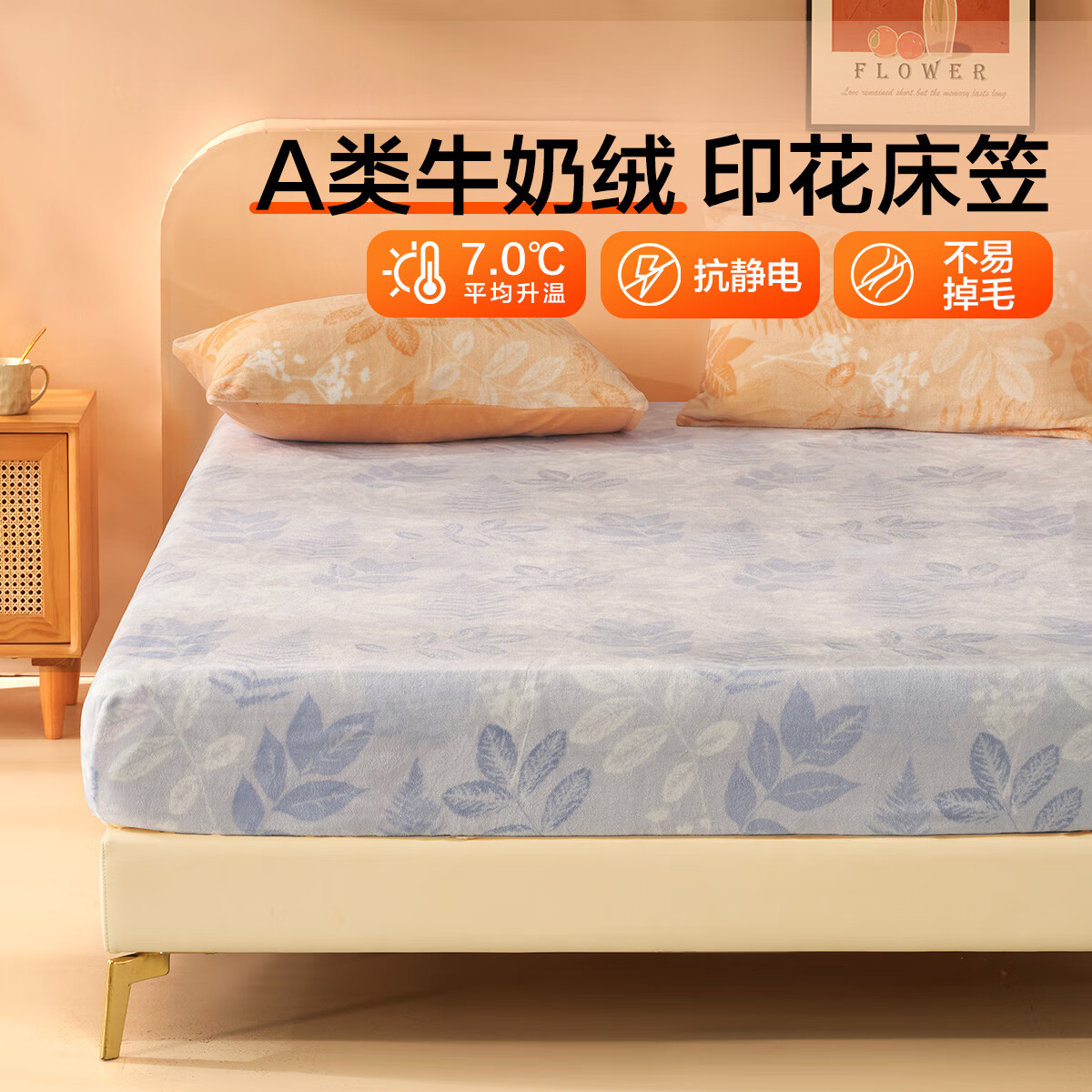 ����˿ A��Ӻ�ţ���޴��� ��ѩ�� 120cm��195cm ������ �ﶬ��ů�Ӹߴ��� 49Ԫ(����ȯ)