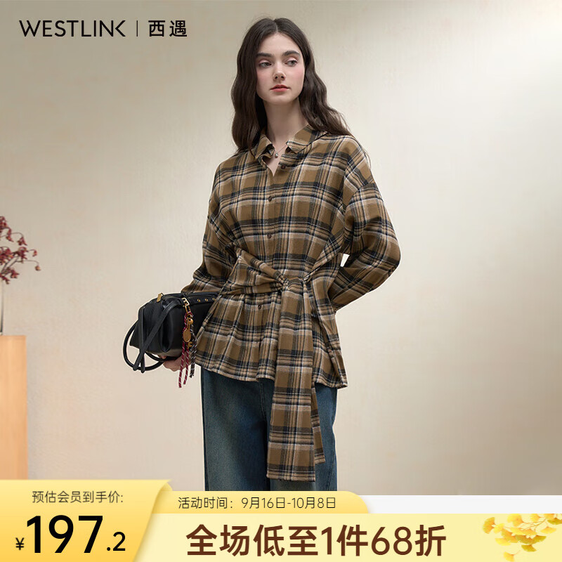西遇（Westlink）复古绑带收腰叠穿格子衬衫女秋季新款宽松显瘦设计感衬衣 咖色 （预售10月15） S