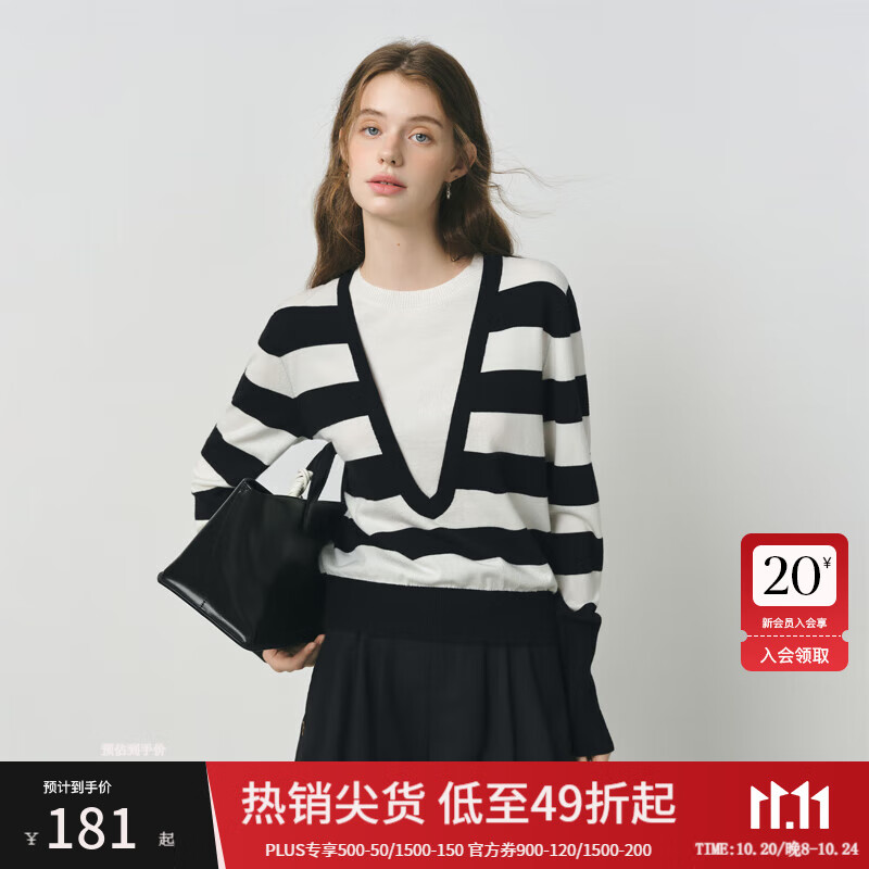 范思蓝恩黑白条纹假两件毛针织衫女2025秋装新款V领宽松套头毛衫 黑白条纹 L