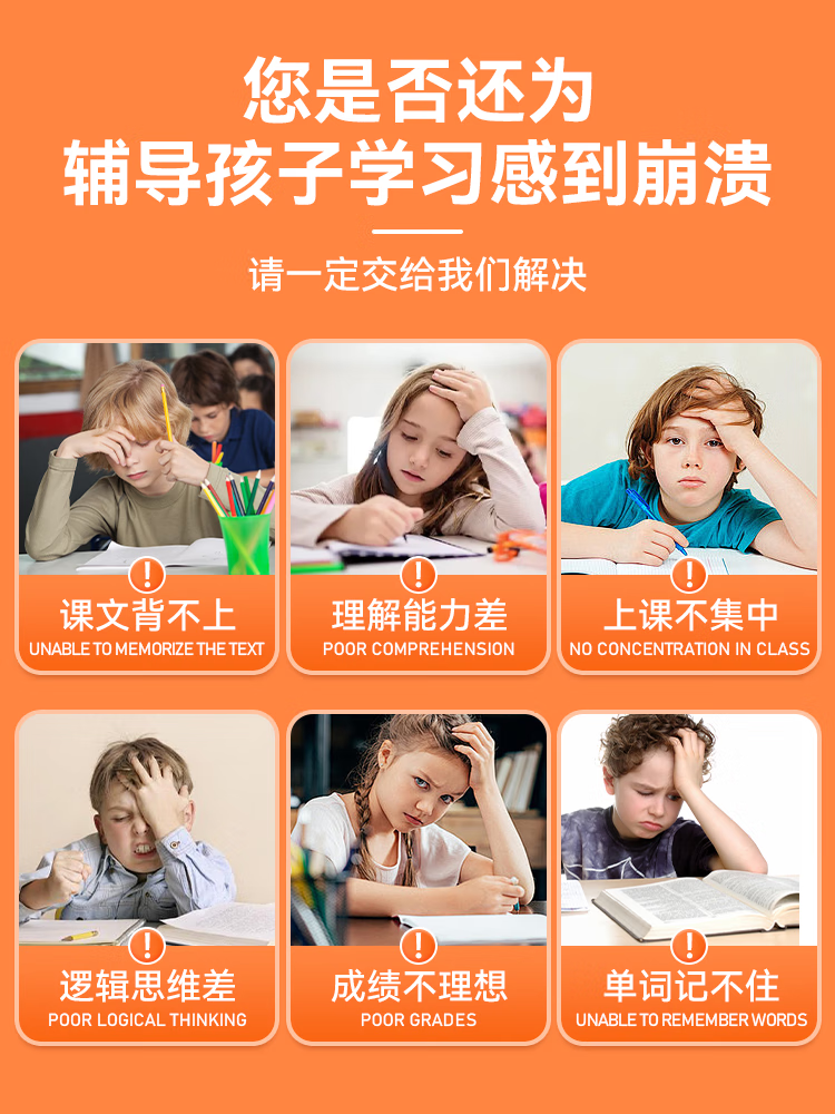 神经酸藻油DHA记忆力增强儿童青少年学生 1瓶体验装 三盒装组合装