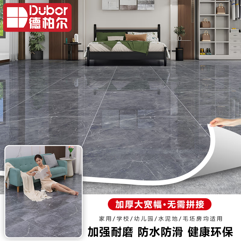 DEATKN德国卫生间地垫浴室门口吸水速干地毯家用厕所酒店池专用防滑脚垫 二代加强型-巨厚牛王革【S级烟灰色】特耐磨 40*60cm