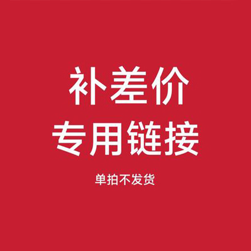 ���ڲ�������ƥ�ǣ�SEPTWOLVES������T���д��＾POLO������������ʿ������������������������ �����ר������ M /165/84A 4Ԫ