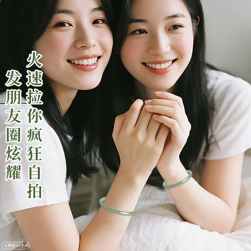 千载一玉和田玉手镯 女士青白玉细条美人镯玉石镯子 多口径可选 带证书 约55-56毫米