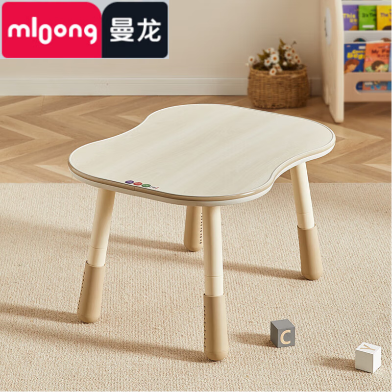 ׶԰ӱϷڶͯѧϰװ ˫˼ӴPlus-׻ɫ 429Ԫ