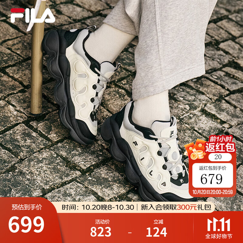 斐乐（FILA）官方女鞋老爹鞋运动鞋2025秋季新款鞋子豌豆面包休闲鞋 奶白/月岩灰-GL 37.5